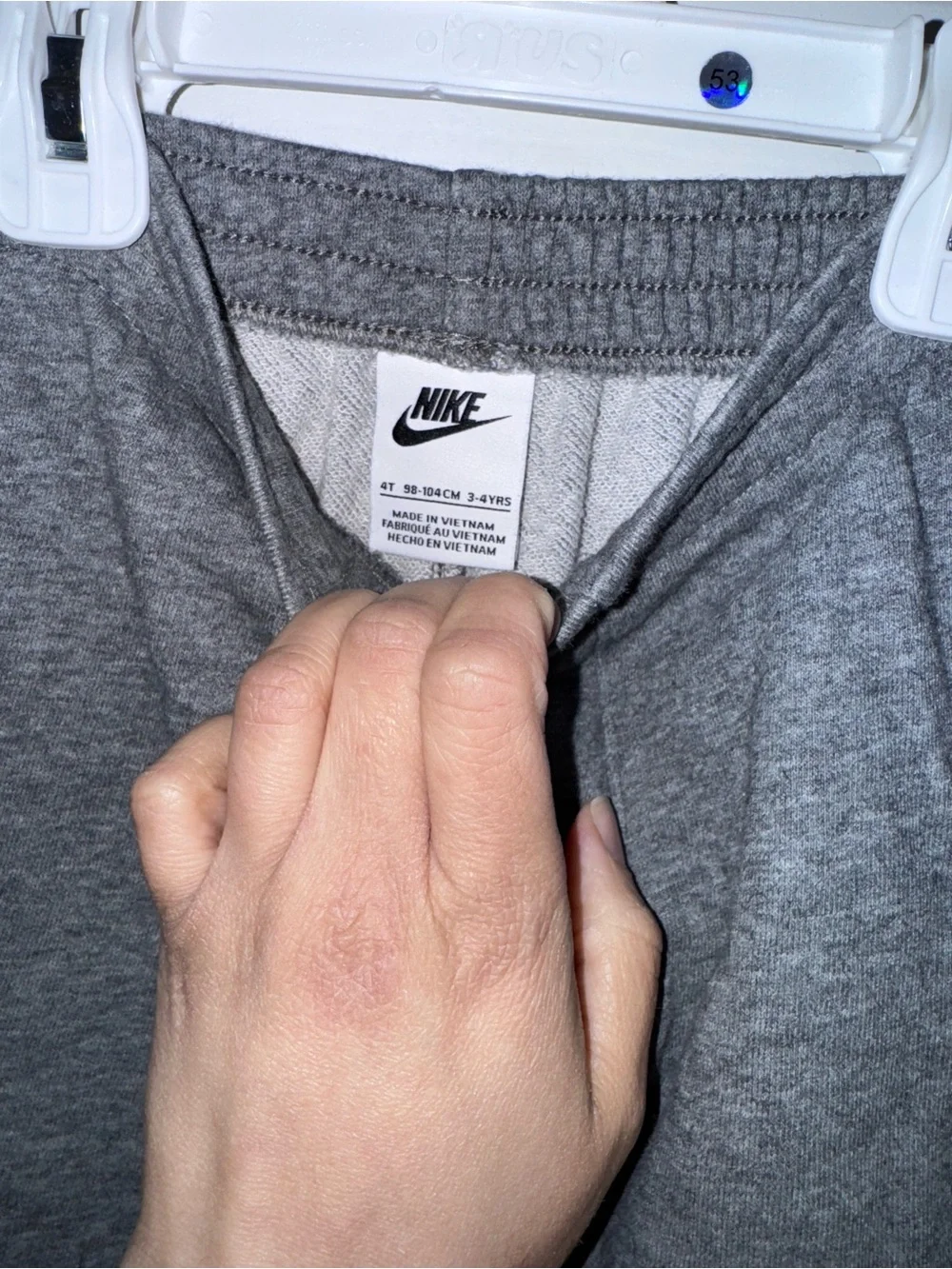 Nike Boys 4T 2-Piece Outfit Set Air Logo T-Shirt Gray Shorts